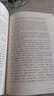 天山系列：梁羽生精品集：云海玉弓緣（套裝全三冊） 小說 曬單實拍圖