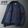 JEEP SPIRIT吉普旗艦厚款飛行員夾克男士秋冬季戶外休閑純棉水洗加棉加厚棉服 深藍（加棉加厚） XXL /150-170斤 曬單實拍圖
