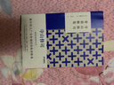 寺山修司青春歌集 曬單實(shí)拍圖