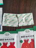 育禾農(nóng)大紅蘿卜種子滿身紅水果羅卜籽紅皮蔬菜四季種 徐州大紅袍蘿卜種子 15g3袋 曬單實(shí)拍圖