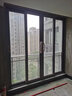 新豪軒 門(mén)窗鉑爵90非斷橋鋁合金陽(yáng)臺推拉門(mén)隔音隔熱中空玻璃別墅移門(mén) 三軌全玻推拉門(mén) 元/㎡ 曬單實(shí)拍圖