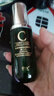 季泉官方旗艦店護膚品洗面奶氨基酸vc精華液眼霜苦參377去斑套裝 苦參祛痘精華液 40ml 曬單實(shí)拍圖