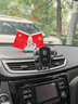 喜車友日產(chǎn)奇駿逍客軒逸樓蘭天籟騏達藍鳥2024新款內(nèi)飾專用車載手機支架 日產(chǎn)專車專用【一放即鎖經(jīng)典款】 14-23款奇駿（混動不可用） 曬單實拍圖