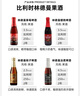 林德曼（Lindemans）桃子/草莓/櫻桃/法柔/蘋(píng)果/藍莓/山莓 比利時(shí)進(jìn)口精釀果啤酒組合 6口味 250mL 6瓶 曬單實(shí)拍圖