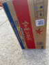 紅星【酒行直營(yíng)】北京二鍋頭清香型白酒 56度綠扁小二 100ml*24瓶整箱 曬單實(shí)拍圖