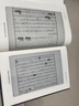 三國(guó)史話華中科技大學(xué)出版社呂思勉 著 精裝 書(shū)籍 曬單實(shí)拍圖