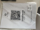 六品堂硬筆書法作品紙專用紙成人小學(xué)生方格復(fù)古學(xué)生比賽專用紙考級書法紙古詩文五言七言鋼筆練字本A4 曬單實拍圖