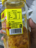瓊醬王海南燈籠椒(特辣)酸湯肥牛 野山椒小米剁椒下飯醬蒜蓉香辣辣椒醬 燈籠椒醬+野山椒醬 曬單實拍圖