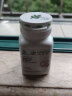 安利纽崔莱国产保健品 钙镁片90片升级钙镁锰锌铜维生素D片90+分装盒片 实拍图