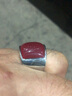 魅麗飾季 紅寶石男士戒指霸氣韓版時(shí)尚鈦鋼瑪瑙指環(huán)扳指個(gè)性單身食指寓意禮物新年禮物 虎年 美碼12號 曬單實(shí)拍圖