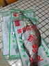 國啟湖北黃石大冶特產(chǎn)風(fēng)干魚(yú)武昌魚(yú)鹽腌制自然風(fēng)干鳊魚(yú)禮品盒獨立條裝 武昌魚(yú)約400g*3條(冷鏈發(fā)貨) 曬單實(shí)拍圖