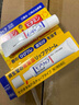 日本資生堂（Shiseido）潤唇膏B6口角唇炎moilip男女保濕防干裂護唇膏唇膜淡化唇紋8g/支 8g/支 曬單實(shí)拍圖