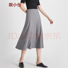 歐小倉歐小倉灰色中長(cháng)款半身裙女春款高腰顯瘦遮胯垂感a字傘裙 2166 灰色 32 曬單實(shí)拍圖