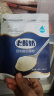 佰生优 老酸奶 自制酸奶菌粉10g/袋(1g*10条) 可做冷萃酸奶发酵剂 实拍图