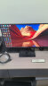 华为MateView SE 23.8英寸显示器 IPS全面屏 P3广色域 75Hz 低蓝光无频闪 DP+HDMI+VGA 电脑办公 晒单实拍图
