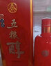 五糧液（WULIANGYE）五糧醇濃香型白酒純糧食婚宴 50度 500mL 6瓶 紅淡雅整箱鐵盒 曬單實(shí)拍圖