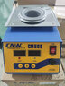 創(chuàng)美威（CMW）錫爐無鉛純鈦焊錫鍋各類工業(yè)浸錫機可定制 CM-508（無鉛 φ50x40mm) 曬單實拍圖