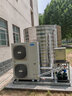 美的（Midea）商用空氣能熱水器一體機(jī)家用空氣源低溫機(jī)10匹10噸企業(yè)購 RSJ-V400/MSN1-8R0 包3米安裝 京東自營 曬單實(shí)拍圖