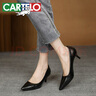卡帝樂鱷魚 CARTELO 舒適職業(yè)百搭黑細(xì)高跟鞋女士 KCC-357-8 黑色5cm 40  曬單實拍圖