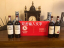 雄獅酒莊（Chateau Leoville-Las Cases）法國進(jìn)口紅酒 法國名莊1855二級莊 雄獅酒莊正牌干紅葡萄酒 中糧 正牌2012年JS93分 曬單實(shí)拍圖