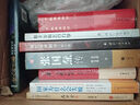 航天發(fā)射飛行力學(xué) 曬單實(shí)拍圖