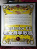 中文版Illustrator CC完全自學(xué)教程(附光盤(pán)) 曬單實(shí)拍圖