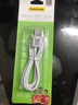 品勝（PISEN） 安卓數(shù)據(jù)線MICRO USB接口充電線適用于老款小米oppo華為vivo安卓手機充電寶稅控盤U盾沖電數(shù)據(jù)線 1.5米標準頭數(shù)據(jù)充電線(白色) 曬單實拍圖