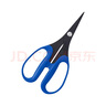 達億瓦（DAIWA）  IKEJIME MULTI PE線(xiàn)剪刀 多功能釣魚(yú)剪刀垂釣小工具 190R+F 黑色（圓頭、長(cháng)約19cm） 曬單實(shí)拍圖