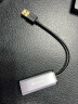 毕亚兹 USB3.0千兆有线网卡转RJ45网线接口转换器免驱动 笔记本任天堂Switch外置网口扩展拓展转接头坞 zh105 实拍图
