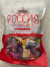斯拉都尼彩俄罗斯进口糖果紫皮糖巧克力水果糖混合装零食散装糖喜糖年货 俄罗斯混装糖果3000g 【6斤】 实拍图