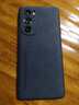 潮尚美 適用Motorola Edge X30手機殼XT2201-2磨砂殼XT2201-6保護殼新款 摩托羅拉X30【海軍藍】微磨砂絨面膚防手汗 曬單實(shí)拍圖