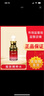 千金宜養(yǎng)護(hù)膚品套裝官東旗艦方京營(yíng)自店媄怡神靚膚精粹水煥彩美膚霜 媄怡神靚膚精粹水30ml 曬單實(shí)拍圖