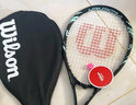 威爾勝（Wilson） 網(wǎng)球拍初學(xué)成人大學(xué)生男女網(wǎng)球課訓練專(zhuān)業(yè)網(wǎng)拍單人回彈訓練器 蒂芙尼藍  空拍重295克 6172 曬單實(shí)拍圖