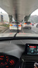 寶馬（BMW）原廠(chǎng)前雨刮片 德國進(jìn)口 原車(chē)原裝前擋風(fēng)玻璃主副雨刮片雨刷膠條 7系（16款至今）G11/G12 曬單實(shí)拍圖