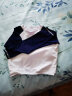 柯帛（KEBO） 温泉泳衣韩国保守防晒长袖高腰游泳衣女分体三角显瘦遮肚运动泳装 XL（建议115-125斤） 实拍图