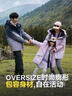 波司登反季冬季探索阿勒泰羽絨服男女同款裝短款脫卸帽新國標(biāo)外套 曬單實(shí)拍圖