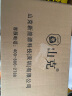 山克SK1000 ups不间断电源 1000VA 600W家用办公电脑稳压备用应急ups电源 实拍图