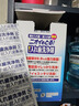 獅王假牙清潔片正畸牙套保持器泡騰洗牙片減味清洗劑消毒異味 132片 曬單實拍圖