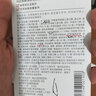 曼秀雷敦防曬隔離乳抗痘控油妝前底霜痘肌專用樂(lè)膚潔軍訓(xùn)學(xué)生 【妝前打底】防曬隔離乳30g 曬單實(shí)拍圖