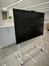 HOWEASY BOARD 好易寫(xiě)58英寸液晶黑板電子寫(xiě)字板辦公會(huì)議室教學(xué)智能大黑板兒童手寫(xiě)板畫(huà)板 黑色 58英寸+鋁合金支架【高亮款 一鍵清除】 曬單實(shí)拍圖