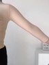 秒塑手臂吸脂抽脂術(shù)后束臂衣束胳膊收副乳肩背塑形束胸衣美體塑身衣 膚色 L 曬單實(shí)拍圖