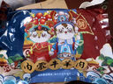 綠之邦（Luzhibang）內(nèi)蒙古羔羊排2.4斤凈重 新鮮羊肉羊排骨羊肋排塊燒烤火鍋食材生鮮 曬單實(shí)拍圖