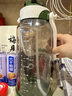 SIMELO施美樂噸杯噸桶男大容量運動水杯女直飲吸管保溫噸水壺 霞光綠直飲+吸管(Tritan) 2100ml 曬單實拍圖