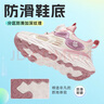 巴布豆女童鞋子春秋網(wǎng)面鞋透氣兒童運(yùn)動(dòng)鞋102541005嫩粉/藕荷紫31 曬單實(shí)拍圖
