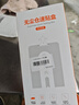 獵殼 適用小米civi4pro手機膜全膠非鋼化軟膜保護貼膜無(wú)塵倉秒貼膜 【秒貼全膠膜】2片-配無(wú)塵倉秒貼 曬單實(shí)拍圖