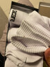 aicare抗菌防臭襪子男士棉襪中筒吸汗春秋冬季抑菌長(cháng)襪運動(dòng)襪男 加大碼白色 6雙 均碼 加大 （44-47碼） 曬單實(shí)拍圖