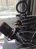 萊維特（LEWITT） LCT440PURE-ES電容麥克風(fēng) 直播話筒專業(yè)麥克風(fēng)設(shè)備聲卡套裝手機直播K歌喊麥錄音網(wǎng)紅主播直播專用 LCT440PURE-ES麥克風(fēng)+艾肯LC聲卡 音頻設(shè)備 曬單實拍圖