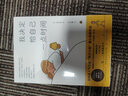 幼兒園區(qū)域活動(dòng)68問 長(zhǎng)江文藝出版社 董旭花 著 書籍 曬單實(shí)拍圖