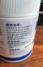 開元（KO）寬元四喜鳥飼料喜鵲食料黃鸝鳥糧500g 500g 1瓶 曬單實拍圖