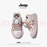 JEEPjeep吉普童鞋透氣網(wǎng)鞋跑步鞋兒童運動(dòng)鞋 橡皮粉32 曬單實(shí)拍圖